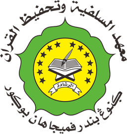 school image